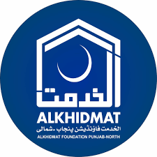 Alkhidmat Foundation Logo